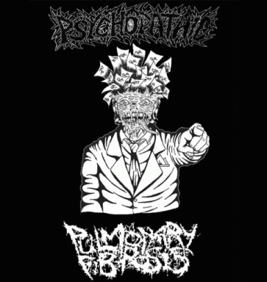 Pulmonary Fibrosis : Pulmonary Fibrosis - Psychopathic